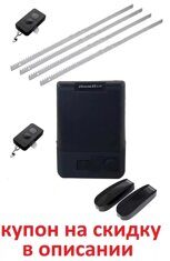 Комплект автоматики для откатных ворот DOORHAN, привод SLIDING-800fn4 для ворот весом до 800 кг